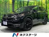 Honda CR-V 2.0 e:HEV EX 4WD 2022 — фото 1, купить с доставкой в Москву