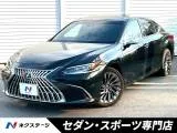 Lexus ES 300h 2023 — фото 1, купить с доставкой в Москву