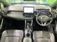 Toyota Corolla 1.8 Z 2024 — миниатюра 2