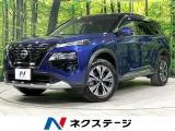 Nissan X-Trail 1.5 X e-4ORCE 4WD 2022 — фото 1, купить с доставкой в Москву