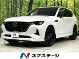 Mazda CX-60 3.3 2024 — фото 1, купить с доставкой в Москву