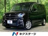 Suzuki Solio 1.2 MZ 9 2026 — фото 1, купить с доставкой в Москву