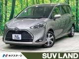 Toyota SIENTA 1.5 G SD 2022 — фото 1, купить с доставкой в Москву