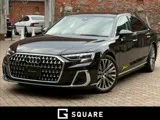 Audi A8 60 2023 — фото 1, купить с доставкой в Москву