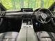 Mazda CX-60 3.3 2023 — миниатюра 2