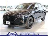 Mazda CX-5 2025 купить в Москве