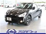Daihatsu COPEN 2024 купить в Москве