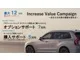 Volvo XC60 2023 — миниатюра 2