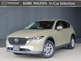 Mazda CX-5 2.2 2023 — фото 1, купить с доставкой в Москву