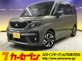 Mitsubishi Delica D:2 1.2 MV 2024 — фото 1, купить с доставкой в Москву