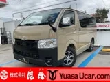 Toyota HIACE VAN GL 2025 — фото 1, купить с доставкой в Москву