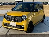 Honda N-ONE 2022 Moskvada sotib oling