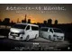 Nissan Caravan 2.0 GX 2025 — миниатюра 2
