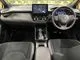Toyota Corolla 2.0 GR E-Four 4WD 2026 — миниатюра 2