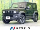 Suzuki JIMNY SIERRA 1.5 JC 4WD 8 2025 — фото 1, купить с доставкой в Москву