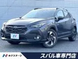 Subaru Crosstrek 2.0 4WD A 11.6 2023 — фото 1, купить с доставкой в Москву