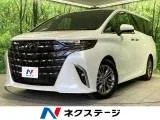 Toyota Alphard 2.5 Z 2024 — фото 1, купить с доставкой в Москву