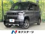 Mitsubishi Delica 2025 купить в Москве