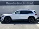 Mercedes-Benz GLB-Class 180 MP202601 2025 — миниатюра 2