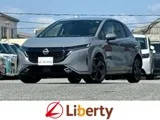 Nissan NOTE 1.2 G 2024 — фото 1, купить с доставкой в Москву