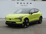 Volvo EX30 2024 — фото 1, купить с доставкой в Москву