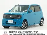 Honda N-ONE 2025 купить в Москве