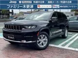 Jeep L 2023 — фото 1, купить с доставкой в Москву