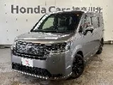 Honda Stepwagon 1.5 / 2023 — фото 1, купить с доставкой в Москву
