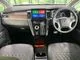 Mitsubishi Delica D:5 2.2 P 4WD 10.1 2024 — миниатюра 2