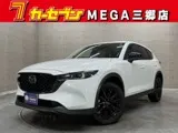 Mazda CX-5 2024 buy in Moscow