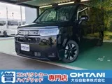 Honda STEPWAGON 2.0 e:HEV EX 2026 — фото 1, купить с доставкой в Москву