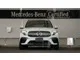 Mercedes-Benz GLB-Class 200d 4 AMG 2023 — миниатюра 2