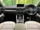 Mazda CX5 2.2 2023 — миниатюра 2