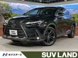 Lexus NX 350h L 14 2023 — фото 1, купить с доставкой в Москву