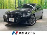Toyota Crown 2.5 S III 2022 — фото 1, купить с доставкой в Москву