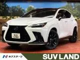 Lexus NX 350h F 14 2023 — фото 1, купить с доставкой в Москву