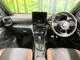 Toyota YARIS CROSS 1.5 Z 2025 — миниатюра 2