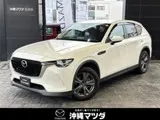 Mazda CX-60 2023 купить в Москве