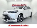 Toyota Corolla 1.8 Z MODELLISTA/10 2024 — фото 1, купить с доставкой в Москву