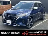 Nissan Kicks 2024 купить в Москве