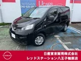 Nissan NV200 Vanette Van 1.6 GX TV 2025 — фото 1, купить с доставкой в Москву
