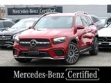 Mercedes-Benz GLB-Class 200d 4 AMG 2024 — фото 1, купить с доставкой в Москву