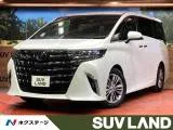 Toyota Alphard 2.5 Z 2024 — фото 1, купить с доставкой в Москву