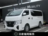 Nissan Caravan 2.0 EX 2023 — фото 1, купить с доставкой в Москву