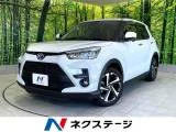 Toyota RAIZE 1.2 Z 2022 — фото 1, купить с доставкой в Москву