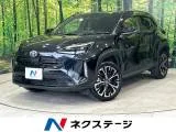 Toyota Yaris Cross 1.5 Z 8 2024 — фото 1, купить с доставкой в Москву
