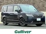 Honda Stepwagon 2025 купить в Москве