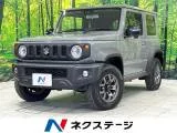 Suzuki Jimny Sierra 1.5 JC 4WD 4WD 2023 — фото 1, купить с доставкой в Москву