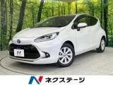 Toyota Aqua 1.5 Z 10.5 2024 — фото 1, купить с доставкой в Москву