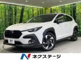 Subaru Crosstrek 2023 купить в Москве